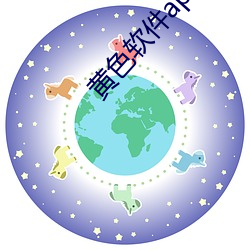 金年会 | 诚信至上金字招牌