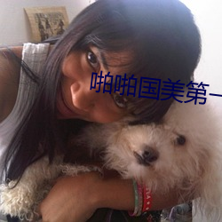 金年会 | 诚信至上金字招牌