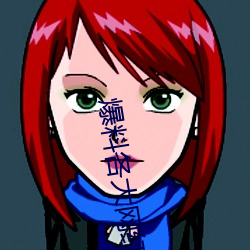 爆料各大網紅黑料的App:吃瓜網166.su黑料不打烊網址