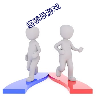 金年会 | 诚信至上金字招牌