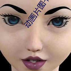 (й) - ٷվ