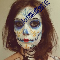 lol高清壁纸(zhǐ)