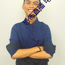 凯时|AG(AsiaGaming)优质运营商