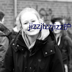 jizzjizzjizz护士 （对症下药）