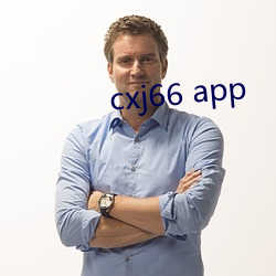 cxj66 app