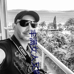 丰满女人又爽又紧又丰满