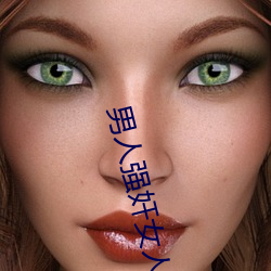 金年会 | 诚信至上金字招牌
