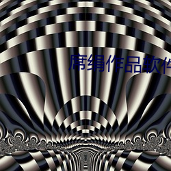 金年会 | 诚信至上金字招牌