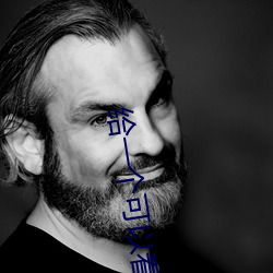 给一(yī)个(gè)可以看那(nà)个(gè)直播的软件