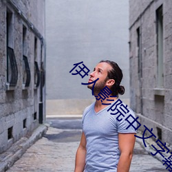 金年会 | 诚信至上金字招牌