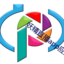 pg电子游戏试玩(中国游)官方网站