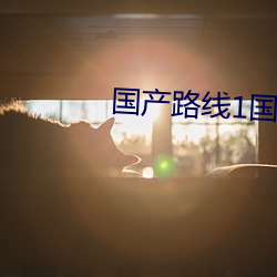 pg电子游戏试玩(中国游)官方网站