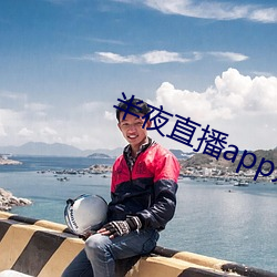 金年会 | 诚信至上金字招牌