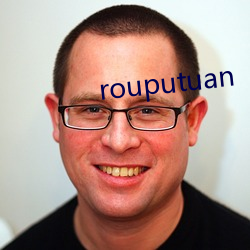 rouputuan