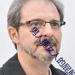 金年会 | 诚信至上金字招牌