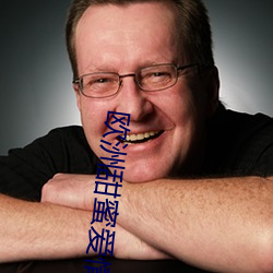 金年会 | 诚信至上金字招牌