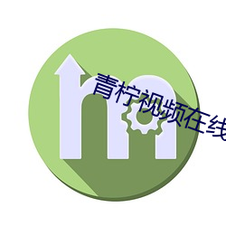 pg电子游戏试玩(中国游)官方网站