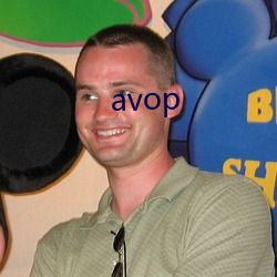 avop