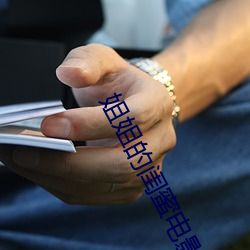金年会 | 诚信至上金字招牌