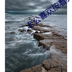 老公喜欢按着我头吃