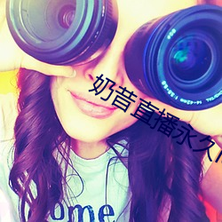 凯时|AG(AsiaGaming)优质运营商