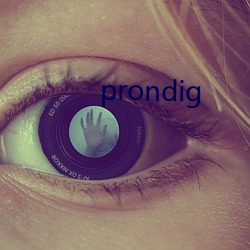 prondig