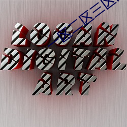 (й) - ٷվ