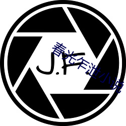 春光乍泄(泄)小(小)说