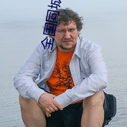 凯时|AG(AsiaGaming)优质运营商