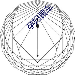 金年会 | 诚信至上金字招牌