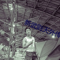 凯时|AG(AsiaGaming)优质运营商