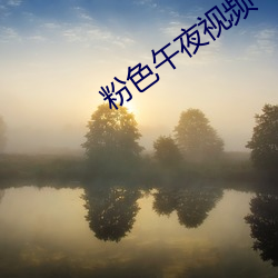 金年会 | 诚信至上金字招牌