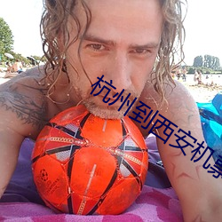 金年会 | 诚信至上金字招牌
