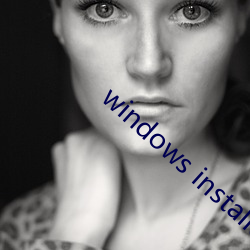 windows installer 4.5