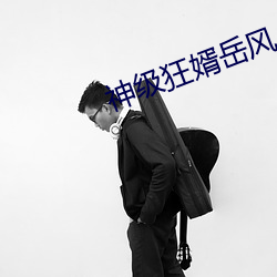 凯时|AG(AsiaGaming)优质运营商