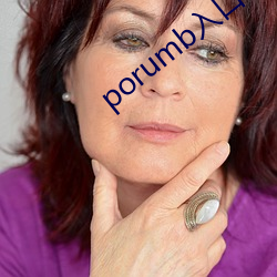 porumb