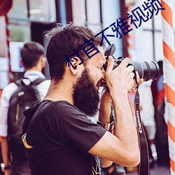 尊龙凯时-人生就是搏!