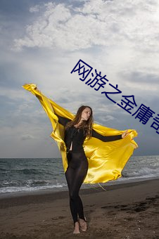 尊龙凯时-人生就是搏!