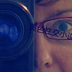 ezweb易利娱乐平台(唯一)官网登录入口