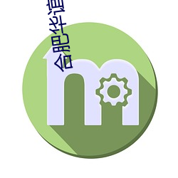 金年会 | 诚信至上金字招牌