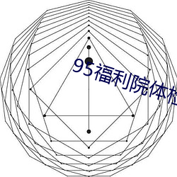 pg电子游戏试玩(中国游)官方网站