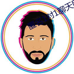金年会 | 诚信至上金字招牌