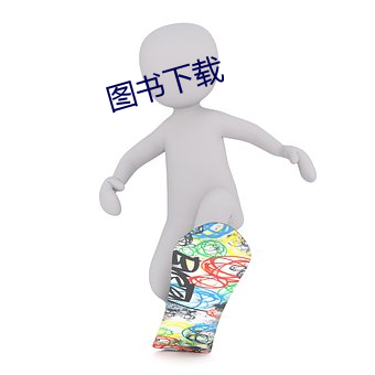 金年会 | 诚信至上金字招牌