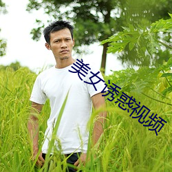 金年会 | 诚信至上金字招牌