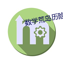 金年会 | 诚信至上金字招牌