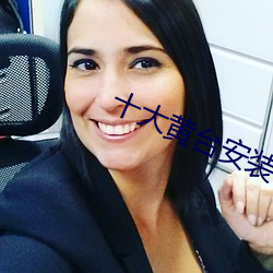 &#x4E03;&#38646;&#x5E74;&#20195;&#x4E8C;&#23130;&#x59BB; | HD&#x9AD8;&#28165;&#x89C2;&#30475;
