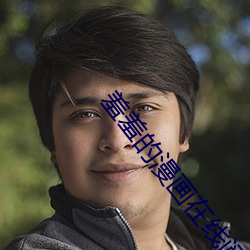 ߵĶҳҳ޽ ͳࣩ