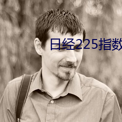 金年会 | 诚信至上金字招牌