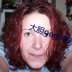 大胆gogo999亚洲肉体艺