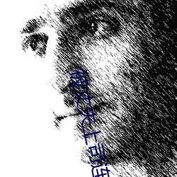ɷ˾һռȫʧĶ úӣ